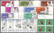 Briefmarken

Ausland

China

Chemische Industrie, Tischtennis-Weltmeisterschaften und Alpinistische Erfolge 1964/1965, drei komplette Sätze in p...