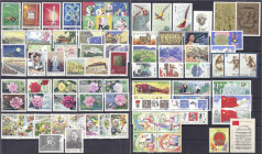Briefmarken

Ausland

China

Jahrgang 1979, komplett in postfrischer Luxuserhaltung, nur Nr. 1485 fehlt, ohne Blöcke. Mi. 526,-€ Michel 1475-156...