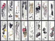 Briefmarken

Ausland

China

4 F. - 70 F. Literatur 1980, kompletter Satz in postfrischer Erhaltung. Mi. 165,-€ Michel 1565-1580.