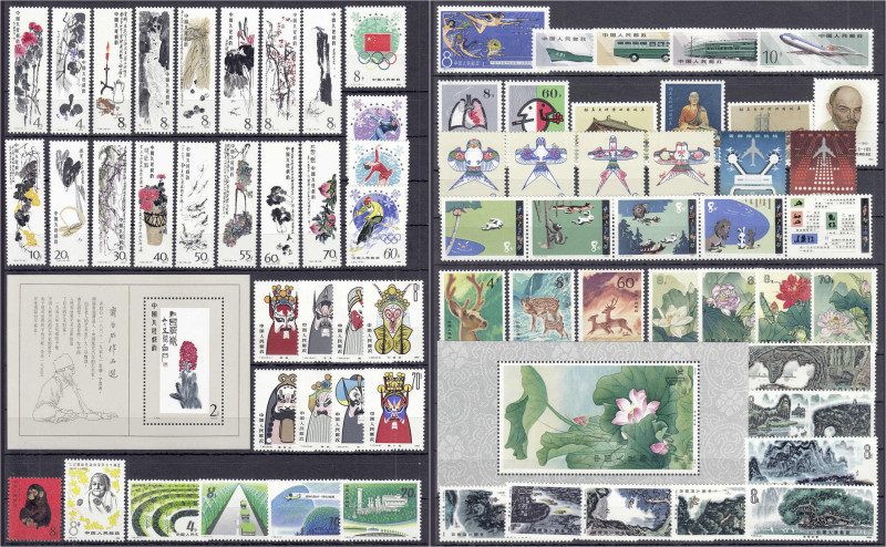 Briefmarken

Ausland

China

Jahrgang 1980, komplett in postfrischer Luxus...