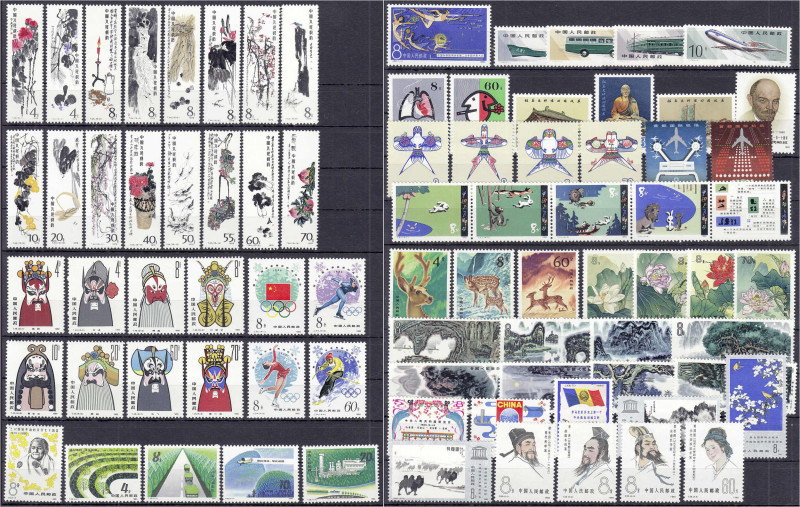 Briefmarken

Ausland

China

Jahrgang 1980, komplett bis auf die Blöcke un...