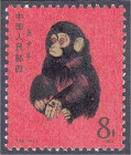 Briefmarken

Ausland

China

8 F. Jahr des Affen 1980, postfrische Erhaltung. Mi. 2.800,-€ Michel 1594.