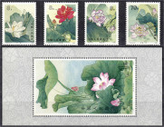 Briefmarken

Ausland

China

Lotusblumen 1980, kompletter Satz in postfrischer Erhaltung und Block 23 ebenfalls postfrisch. Mi. 585,-€ Michel 16...