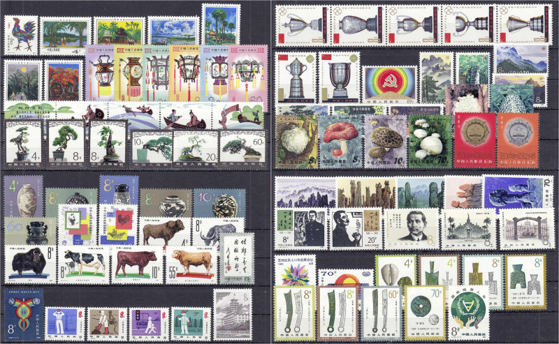 Briefmarken

Ausland

China

Jahrgang 1981, komplett in postfrischer Luxus...