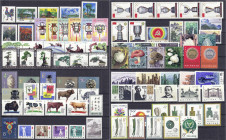 Briefmarken

Ausland

China

Jahrgang 1981, komplett in postfrischer Luxuserhaltung, es fehlt nur die Mi.-Nr. 1726-1745 und Block 24, dabei ist ...