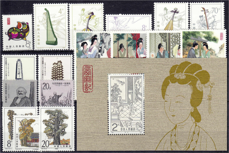 Briefmarken

Ausland

China

Zusammenstellung Volkrepublik China 1983, pos...