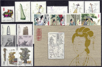 Briefmarken

Ausland

China

Zusammenstellung Volkrepublik China 1983, postfrische Luxuserhaltung, von Nr. 1852-1869 inkl. Block 29 komplett. Mi...