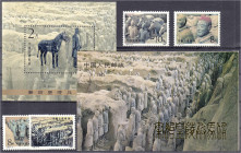 Briefmarken

Ausland

China

Tonfiguren aus dem Grab von Kaiser Qin Shi Huangdi 1983, kompletter Satz in postfrischer Erhaltung, Block 30 und da...