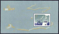 Briefmarken

Ausland

China

Chinesische Mauer (Blockausgabe) 1979, postfrische Luxuserhaltung. Mi. 300,-€ Michel Block 15.