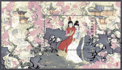 Briefmarken

Ausland

China

Der Traum des Roten Hauses 1981, postfrische Erhaltung. Mi. 300,-€ Michel Block 24.