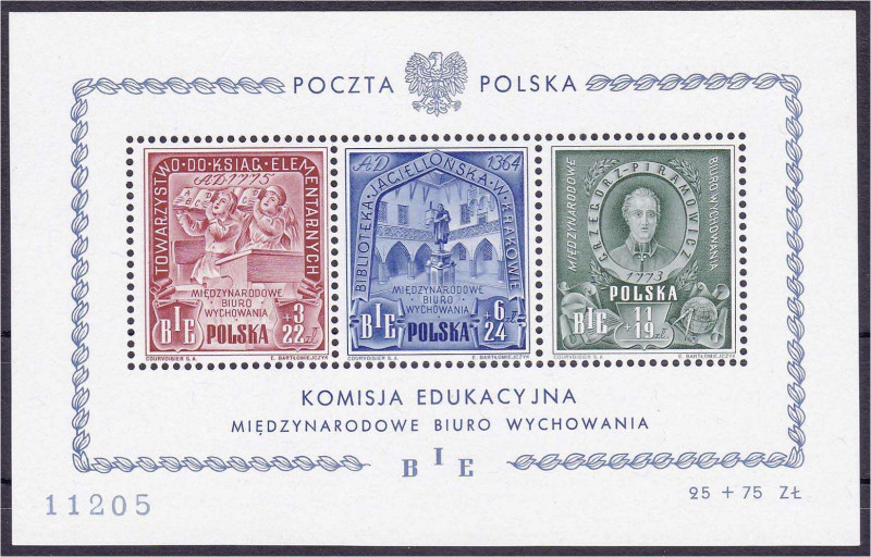 Briefmarken

Ausland

Polen

Bureau International d`Education (BIE), Polni...
