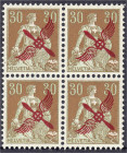 Briefmarken

Ausland

Schweiz

30 C. Flugverkehr Basel-Frankfurt 1920, postfrischer Viererblock in Luxuserhaltung. Fotobefund Diena >einwandfrei