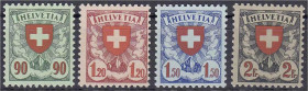 Briefmarken

Ausland

Schweiz

90 C. - 2 Fr. Wappenschild 1924, kompletter Satz in postfrischer Luxuserhaltung, geriffelter Gummi. Mi. 400,-€ Mi...