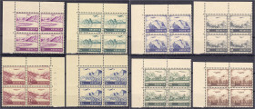 Briefmarken

Ausland

Schweiz

30 C. - 5 Fr. Flugzeug über Landschaften 1941, kompletter Viererblocksatz in postfrischer Erhaltung, alle aus der...