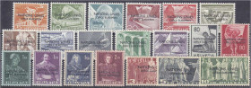 Briefmarken

Ausland

Schweiz

Europäische Amt der Vereinten Nationen (ONU/UNO)

Freimarken 1950, zwei komplette Sätze in postfrischer Luxuser...