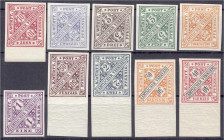 Briefmarken

Deutschland

Altdeutschland

Württemberg, Dienstmarken

3 Pf. - 1 M. Freimarken 1881/1896, insgesamt 10 ungezähnte Werte in postf...