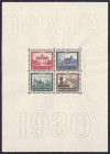 Briefmarken

Deutschland

Deutsches Reich

IPOSTA-Block 1930, postfrische Luxuserhaltung. Fotoattest Schlegel BPP >Die Erhaltung ist einwandfrei