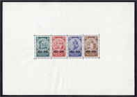 Briefmarken

Deutschland

Deutsches Reich

Nothilfe-Block 1933, postfrische Erhaltung, der Block ist echt, die Marken haben Originalgummierung. ...