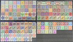 Briefmarken

Deutschland

Deutsches Reich

Dienstmarken

Deutsches Reich - Dienstmarken 1903-1938, komplette Zusammenstellung in ungebrauchter...