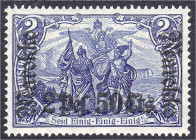 Briefmarken

Deutschland

Deutsche Kolonien

Deutsche Auslandspostämter Marokko

2 P. 50 C. auf 2 M. Freimarke 1911, Friedesdruck, gezähnt ,,A...