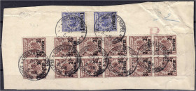 Briefmarken

Deutschland

Deutsche Kolonien

Deutsche Auslandspostämter Türkei

2 1/2 Piaster auf 50 Pfg. 1891, senkrechter 12er Block mit Zwi...