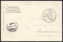 Briefmarken

Deutschland

Deutsche Kolonien

Deutsch-Südwestafrika

Stempel ,,KAIS. DEUTSCHE MARINE-SCHIFFSPOST No. 70 *28/8*04", Dampfer Silv...