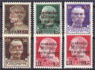 Briefmarken

Deutschland

Deutsche Kolonien

Deutsche Besetzungsausgaben 1939/1945, Kotor

Landespost während der deutschen Besetzung (Kotor) ...