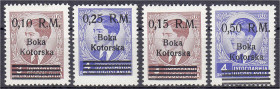 Briefmarken

Deutschland

Deutsche Kolonien

Deutsche Besetzungsausgaben 1939/1945

0,10 M auf 3 D - 0,50 M auf 4 D Freimarken Boka Kotorska 1...