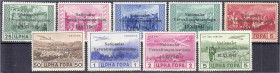 Briefmarken

Deutschland

Deutsche Kolonien

Deutsche Besetzungsausgaben 1939/1945

25 C. - 5 L. Flugpostmarken 1943, kompletter Satz in postf...