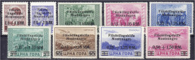 Briefmarken

Deutschland

Deutsche Kolonien

Deutsche Besetzungsausgaben 1939/1945

Flüchtlingshilfe 1944, kompletter Satz in postfrischer Lux...