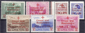 Briefmarken

Deutschland

Deutsche Kolonien

Deutsche Besetzungsausgaben 1939/1945

Rotes Kreuz 1944, kompletter Satz in postfrischer Luxuserh...