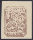 Briefmarken

Deutschland

Deutsche Kolonien

Deutsche Besetzungsausgaben 1939/1945, Russland

60+40 K. Hilfe für die Stadtkindergärten 1942, g...