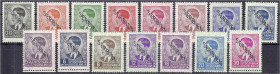 Briefmarken

Deutschland

Deutsche Kolonien

Deutsche Besetzungsausgaben 1939/1945

0.25 D - 30 D Freimarken 1941, kompletter Satz in postfris...