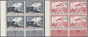 Briefmarken

Deutschland

Deutsche Kolonien

Spenden/Vignetten/Private Ausgaben 1939/1945

Flugpostvignetten 1941, kompletter Eckrand-Viererbl...