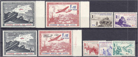 Briefmarken

Deutschland

Deutsche Kolonien

Spenden/Vignetten/Private Ausgaben 1939/1945

Flugpostvignetten und Legionäre an der russischen F...