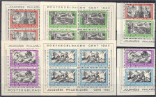 Briefmarken

Deutschland

Deutsche Kolonien

Spenden/Vignetten/Private Ausgaben 1939/1945

Für unsere Kriegsgefangenen. Vignetten zum Genter P...