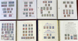 Briefmarken

Lots und Sammlungen

Deutschland (alphabetisch)

Deutschland: Zwei volle Kartons mit 16 Ringbindern, alles schön präsentiert auf se...