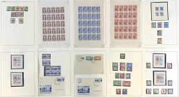 Briefmarken

Lots und Sammlungen

Deutschland (alphabetisch)

Französische Zone 1945-1949 */**/gest./Briefe: Umfangreiche und substanzstarke Sam...