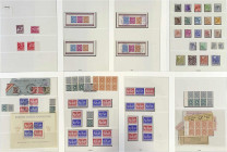 Briefmarken

Lots und Sammlungen

Deutschland (alphabetisch)

Gemeinschaftsausgaben 1946-1948 **/gest.: Postfrische und gestempelte Sammlung auf...