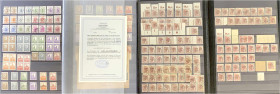 Briefmarken

Lots und Sammlungen

Deutschland (alphabetisch)

Sowjetische Zone 1945/1949 */**/gest.: Netter Posten in zwei Einsteckalben mit vie...