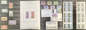 Briefmarken

Lots und Sammlungen

Sammlungen allgemein

Europa: Toller Nachlaß in 24 kleinformatigen Alben, enthalten ist eine postfr. Sammlung ...