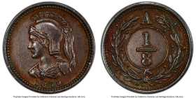 Anticosti Island Pattern 1/8 Penny 1870 AU58 PCGS, KM-XPn1. Dies prepared at the Paris mint purportedly for Honduras. The "Unusual" book notes that th...
