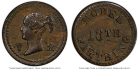 Victoria copper Model 1/16 Penny 1848 AU58 PCGS, Birmingham mint, KM-X2. Dies by Joseph Moore. HID09801242017 © 2023 Heritage Auctions | All Rights Re...