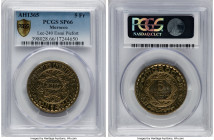 French Protectorate. Mohammed V aluminum-bronze Specimen Essai Piefort 5 Francs AH 1365 (1945/1946) SP66 PCGS, Paris mint, KM-PE6, Lec-240. Mintage: 1...