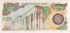 Banknoten Ausland Iran
10000 Rials o.J. (1981). I-