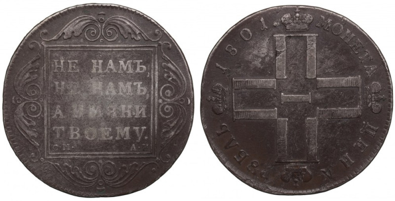 Russia, Paul I, Rouble 1801 Ładny przykład rubla pawłowskiego w patynie starego ...