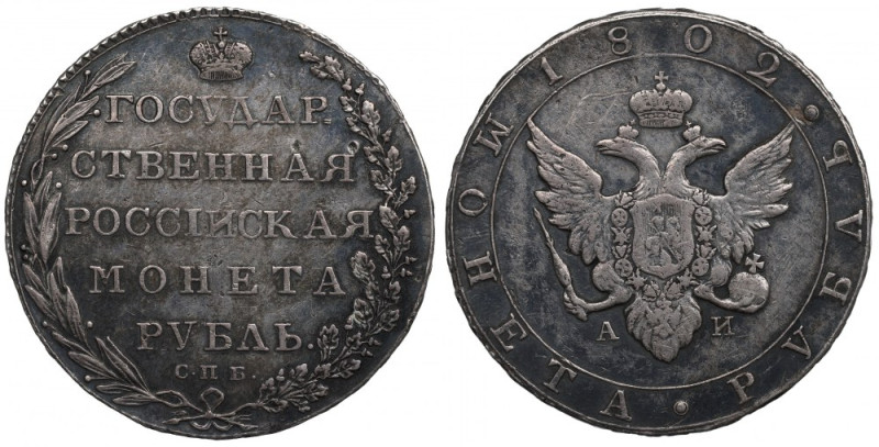 Russia, Alexander I, Ruble 1802 Ładny, w pełni czytelny egzemplarz. Awers: orzeł...