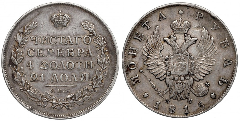 Russia, Alexander I, Rouble 1815 МФ Ładny, w pełni czytelny egzemplarz z resztka...