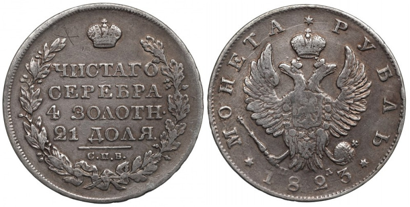 Russia, Alexander I, rouble 1823 ПД Ładny egzemplarz z dobrze zachowanymi detala...