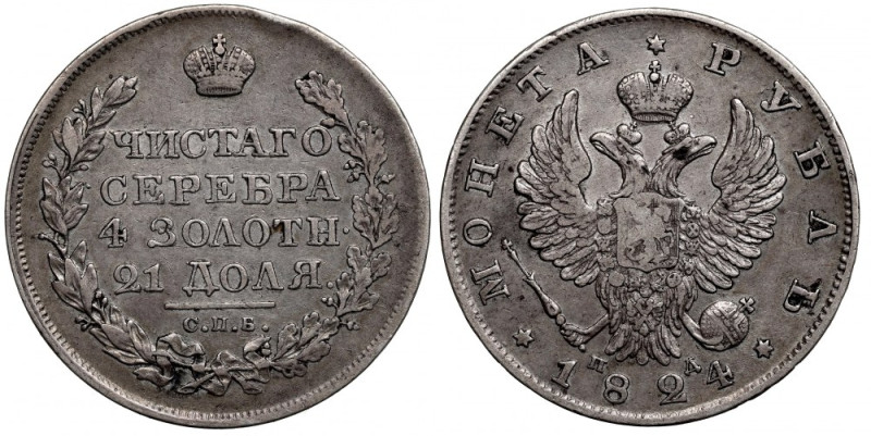 Russia, Alexander I, rouble 1824 ПД Ładny egzemplarz z dobrze zachowanymi detala...